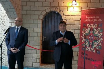 Rusiyanın Kaluqa vilayətində Azərbaycan pavilyonun açılışı olub - FOTO