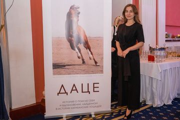 Moskvada Qarabağ atlarına həsr olunmuş filmin təqdimatı keçirilib