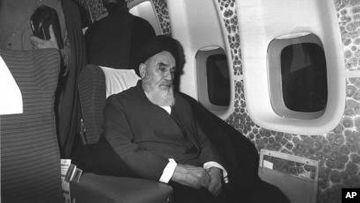 İranda 10 gün bayram şənlikləri keçiriləcək