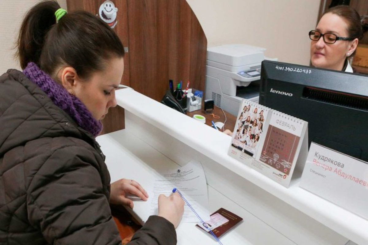 В России изменились сроки регистрации по месту пребывания