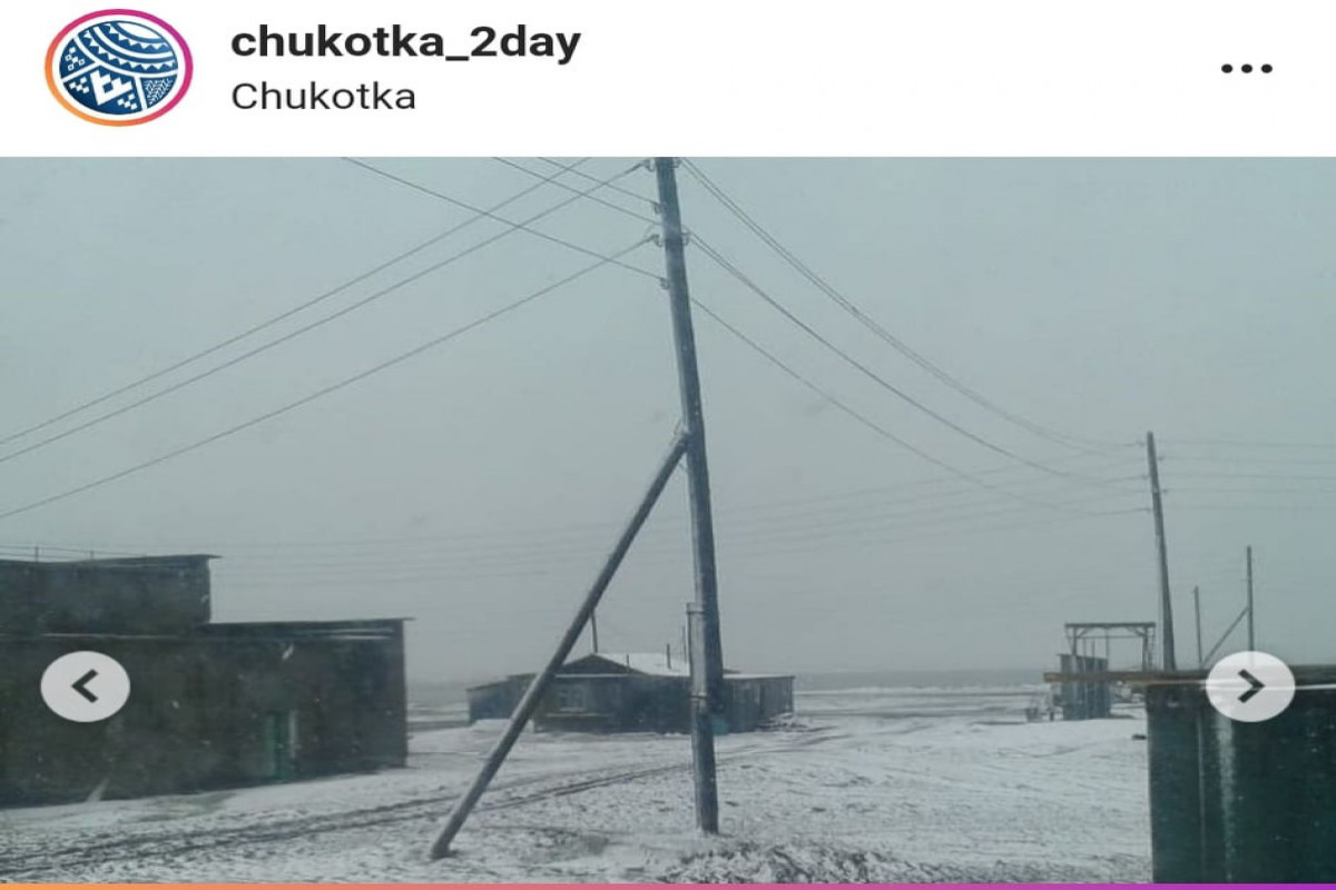 Rusiyanın Çukotka regionuna qar yağıb - FOTO 