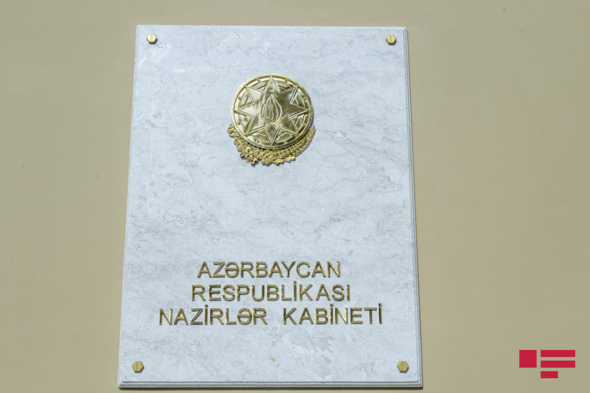 В Азербайджане в связи с Гурбан байрамы 4 дня будут нерабочими-ВИДЕО -ОБНОВЛЕНО 