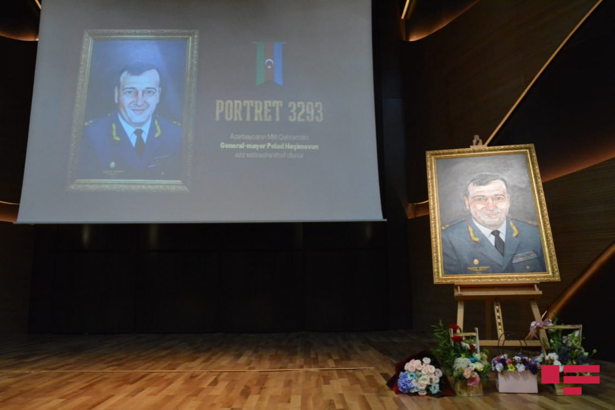 Презентация фильма, посвященного памяти Полада Гашимова