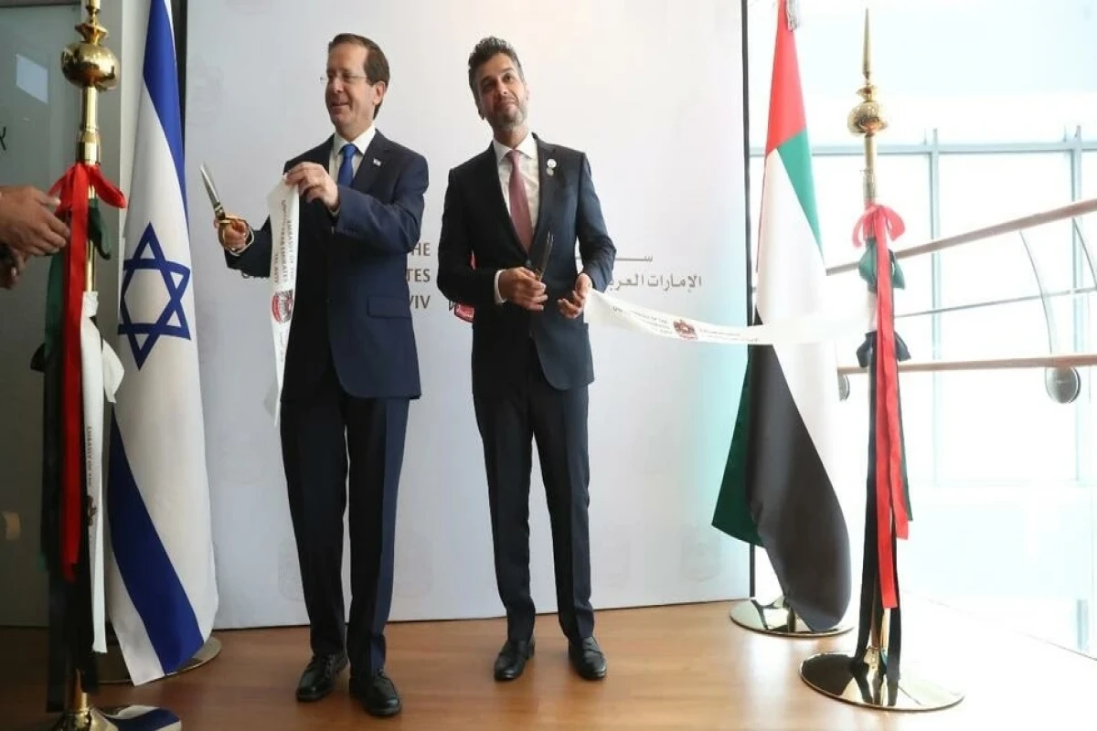 UAE becomes first Gulf state to inaugurate embassy in Israel