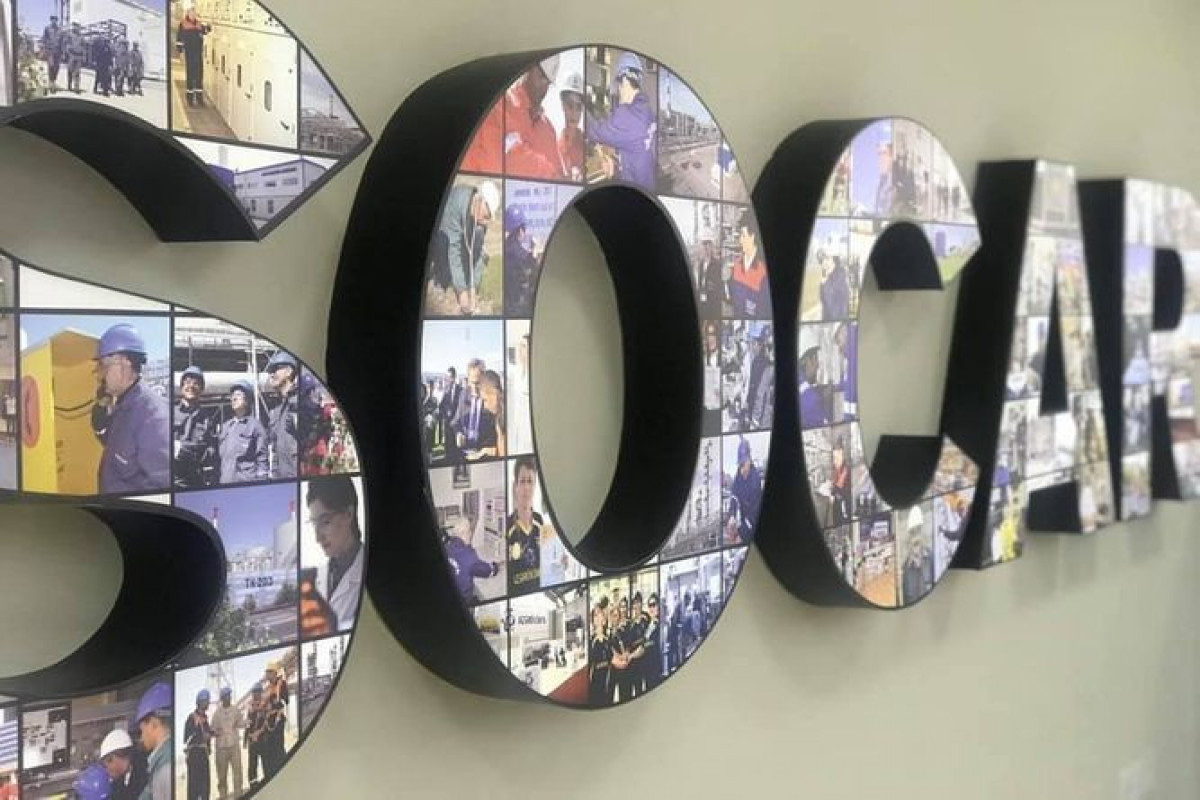 SOCAR increases oil and gas production by 7%