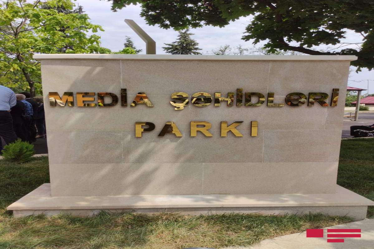 Qubada “Media şəhidləri” parkı istifadəyə verilib  - FOTO  - VİDEO  - YENİLƏNİB 