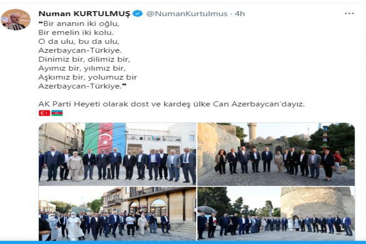 Секретарь правящей Партии справедливости и развития Турции Нуман Куртулмуш находится с визитом в Баку