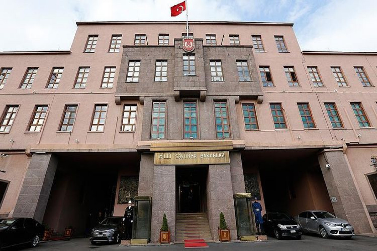Министерство Национальной обороны Турции