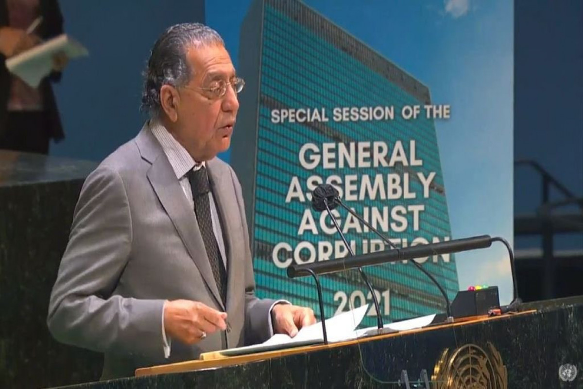 Генпрокурор Азербайджана принимает участие в внеочередном заседании Генассамблеи ООН