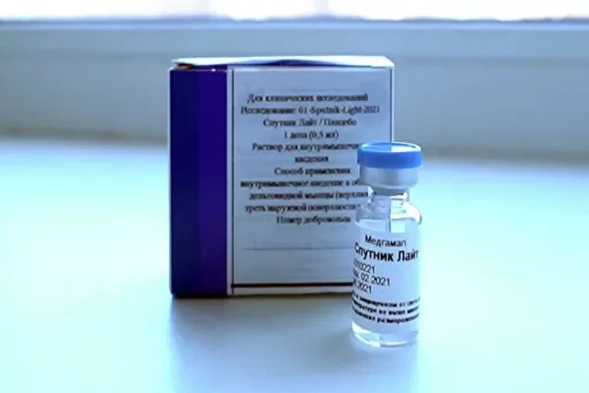 Беларусь зарегистрировала вакцину «Спутник Лайт»