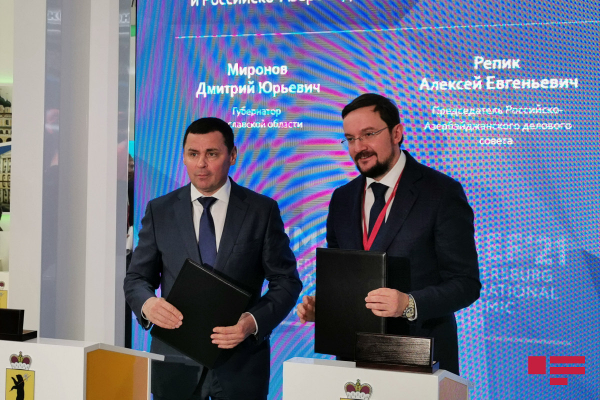 Подписан договор между Ярославской областью РФ и Российско-азербайджанским деловым советом – ФОТО 