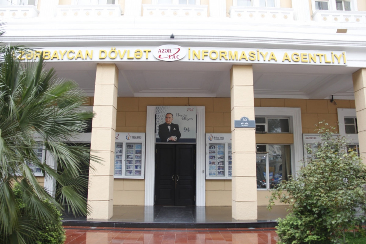 Azərbaycan Dövlət İnformasiya Agentliyi