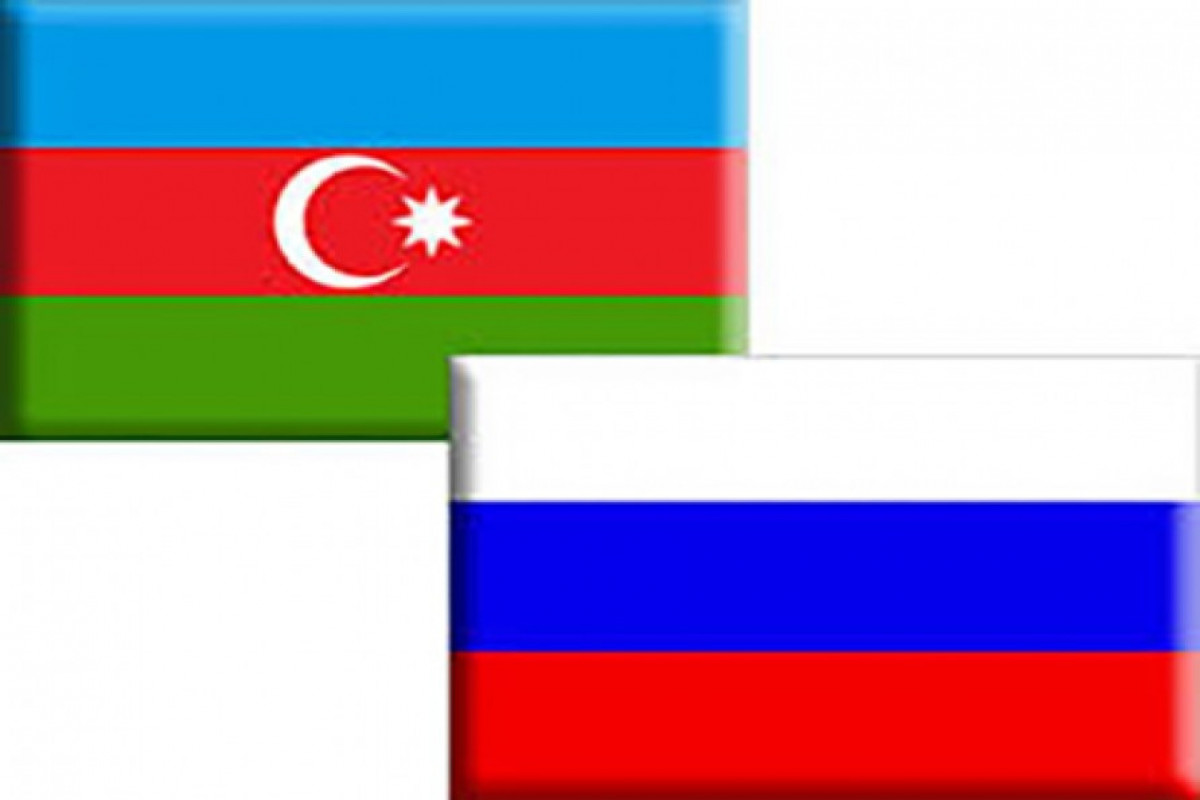 Азербайджанская общественность обратилась к президенту РФ Владимиру Путину