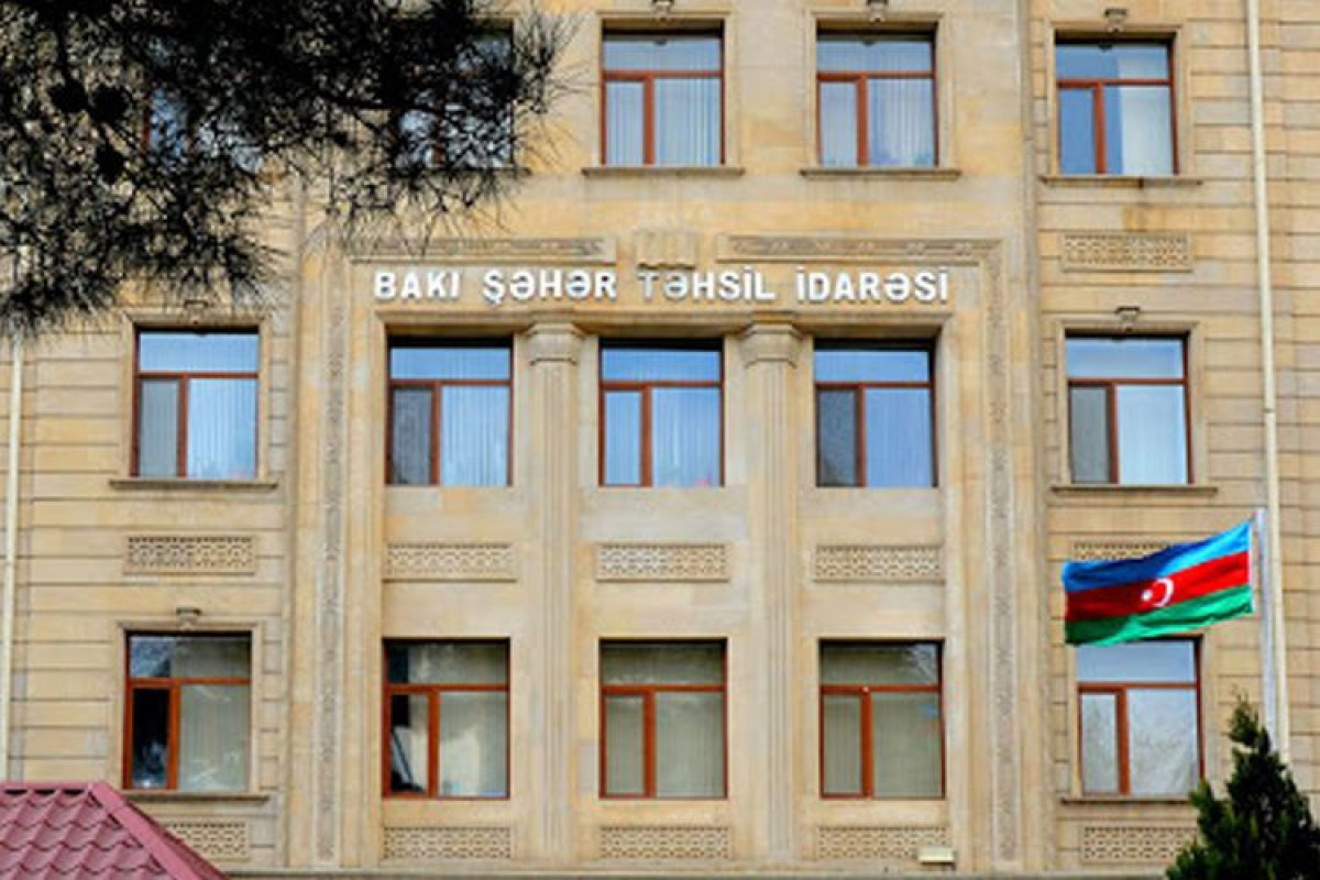Обнародовано число учащихся выпускных классов в Баку