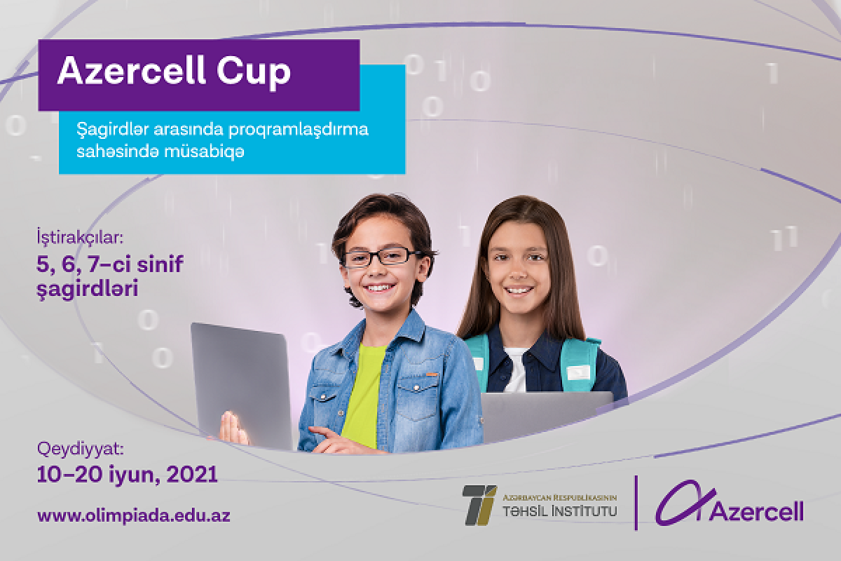 “AZERCELL CUP” competition in programming among schoolchildren starts