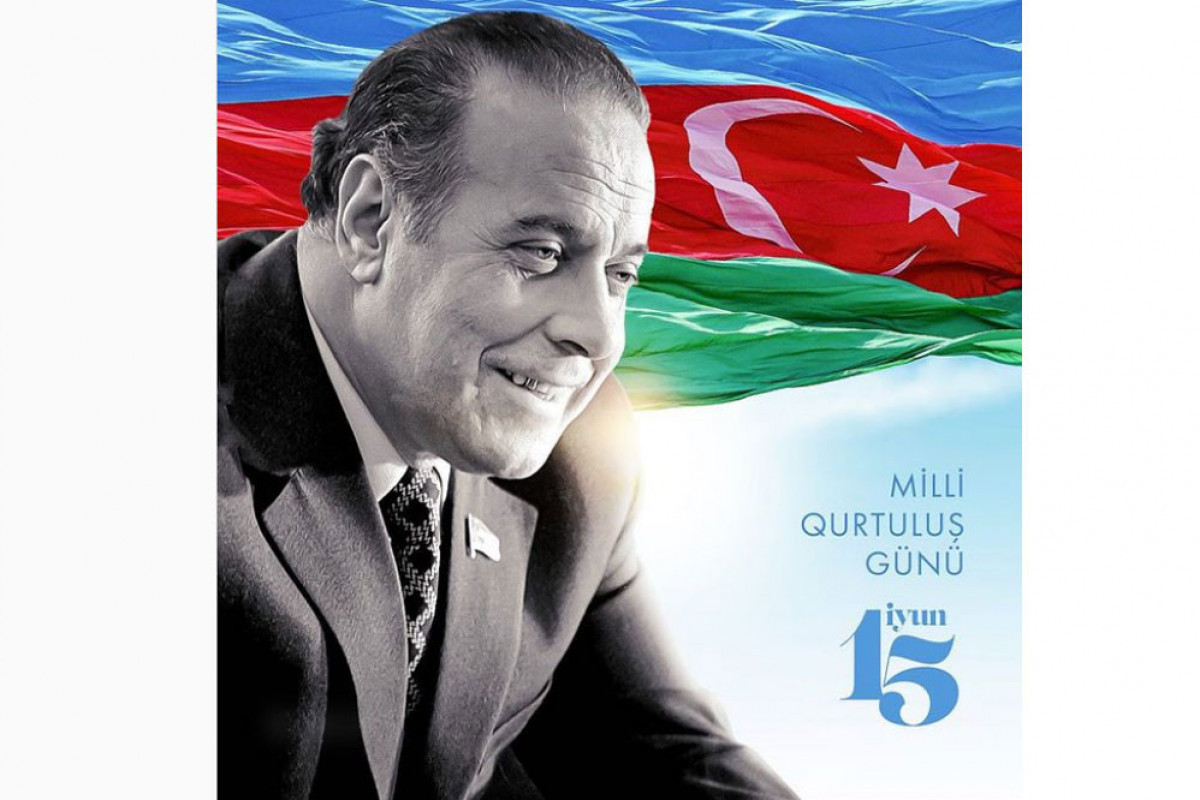 Мехрибан Алиева поделилась публикацией по случаю Дня национального спасения