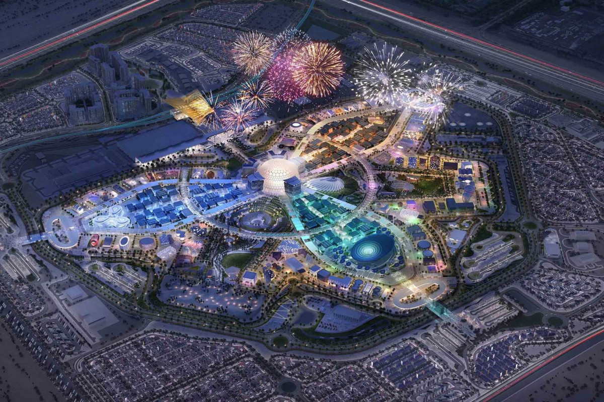 Азербайджан будет представлен на выставке Expo 2020 в Дубае