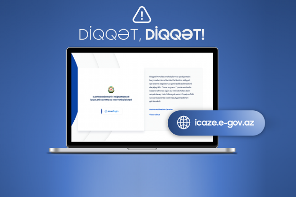 Свадьбы и торжества будет разрешено проводить на объектах, внесенных в портал «icaze.e-gov.az»