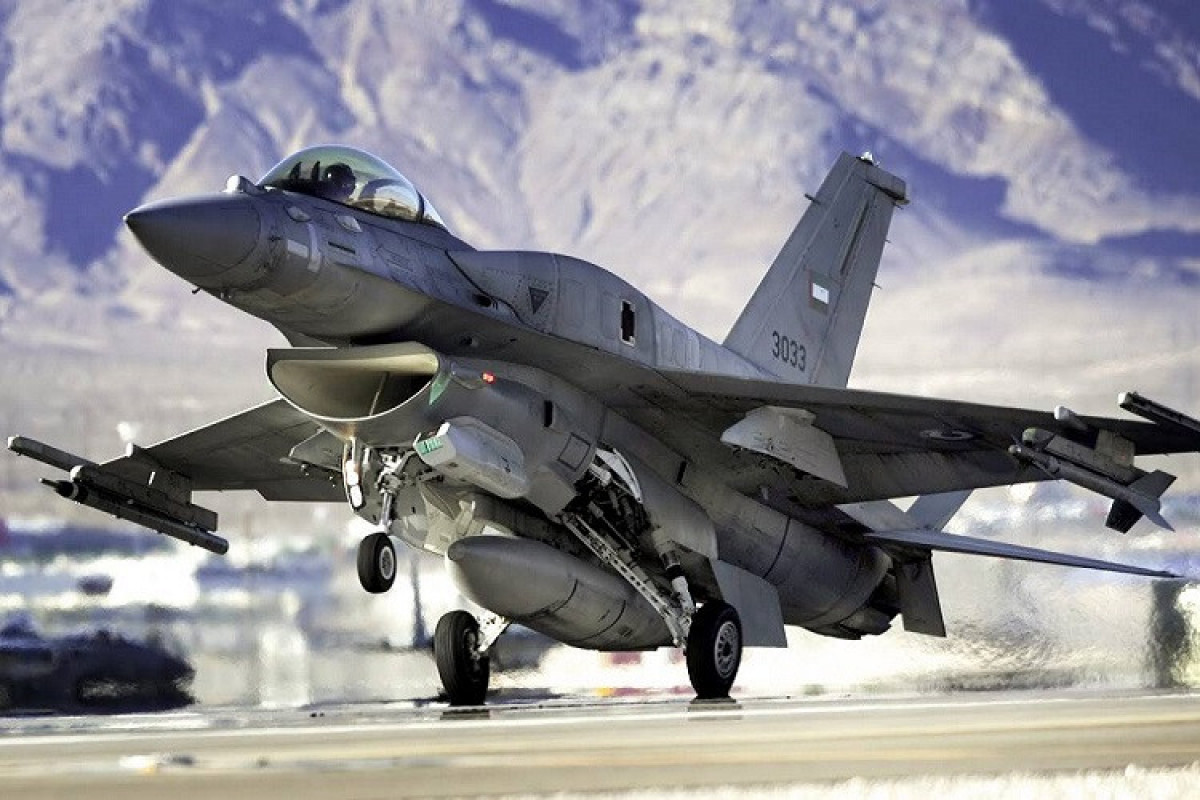 ABŞ Filippinə 2,43 mlrd. dollarlıq "F-16" qırıcıları satmağı planlaşdırır