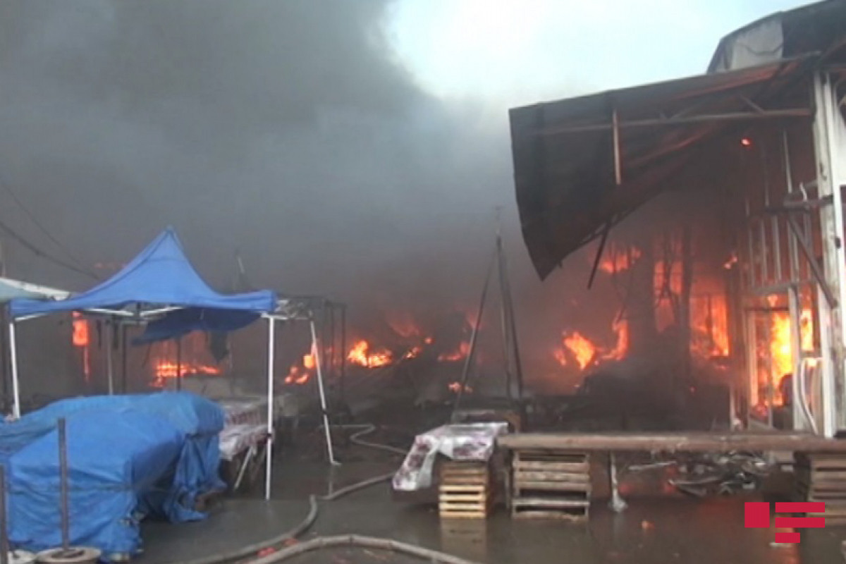 Пожар на рынке в Имишли потушен-ОБНОВЛЕНО 
