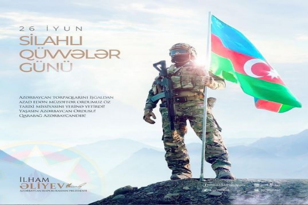 Ильхам Алиев поделился публикацией, посвященной 26 июня - Дню Вооруженных сил