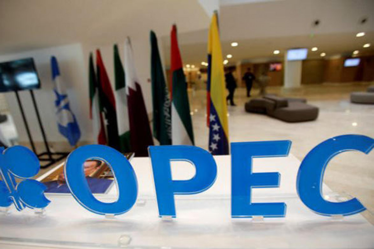 OPEC+ ministers reschedule monitoring committee meeting from June 30 to July 1