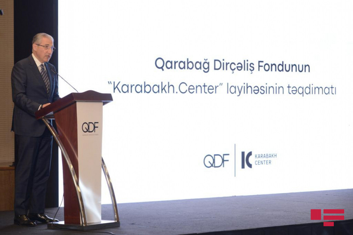 “Karabakh.Center” internet resursunun təqdimatı, Muxtar Babayev