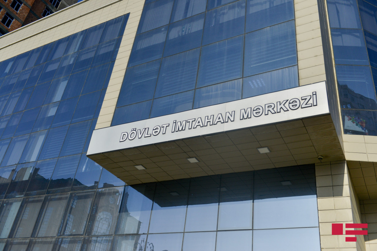 ГЭЦ заново проведет экзамен по азербайджанскому языку