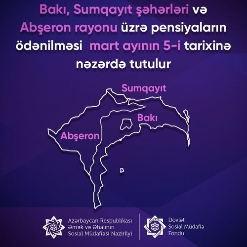 Стала известна дата выплаты пенсий в Баку, Сумгайыте и Абшеронском районе