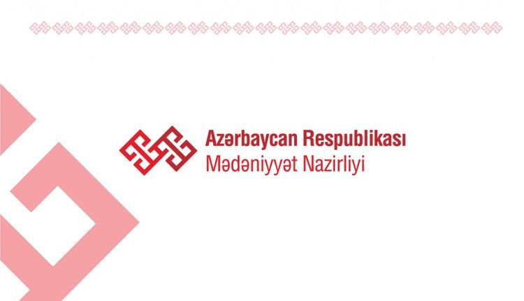 Информация клеветнического характера об Азербайджане удалена с сайта Берлинского международного кинофестиваля