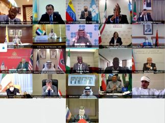 Nazirlik: Azərbaycan mövcud ixtisarların apreldə də davamına razılıq verib - FOTO