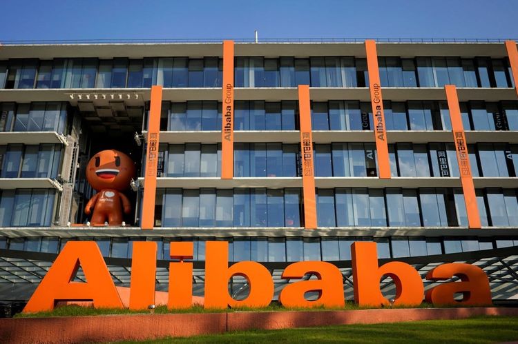 "Alibaba"ya qarşı Çin tarixində ən böyük cərimə tətbiq edilə bilər
