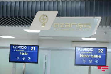 "Azərişıq": "ASAN Kommunal" və "ASAN xidmət"  mərkəzlərində 17 xidmət üzrə fəaliyyət göstəririk - FOTO
