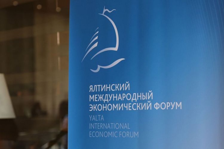 Yalta economic forum to take place in October