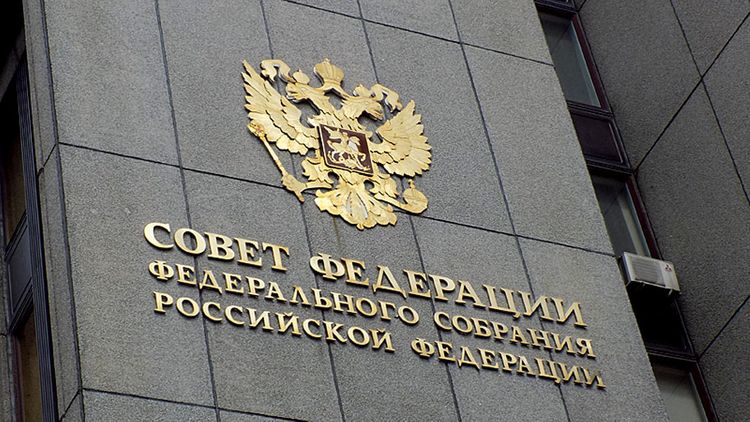 Rusiya Federasiya Şurasının vitse-spikeri dəyişir