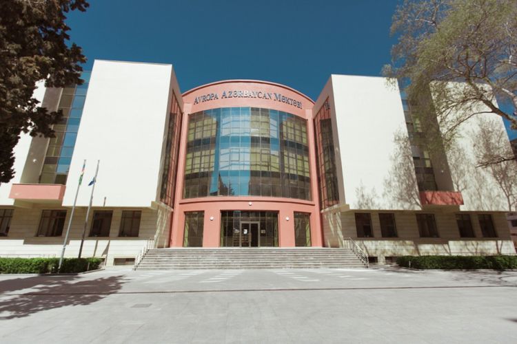 Европейская Азербайджанская школа объявляет набор учащихся на 2021-2022 учебный год