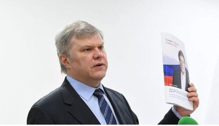 Moskva Şəhər Dumasının deputatı saxlanılıb