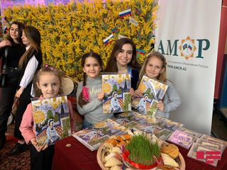 AMOR və “Bakı” jurnalının təşkilatçılığı ilə Moskvada Novruz tədbiri keçirilib