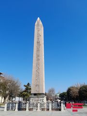 Arzuların şəhəri - İSTANBULDAN REPORTAJ