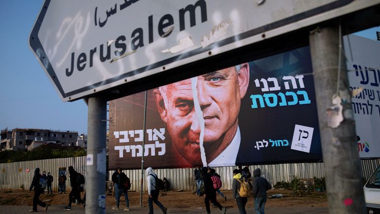 Экзит-поллы: партия Нетаньяху лидирует на выборах в Кнессет Израиля