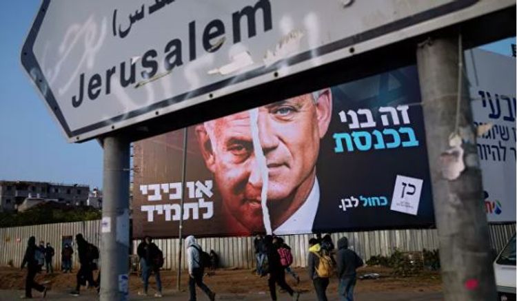 Ekzit-Poll: Knessetə seçkilərdə Netanyahunun partiyası liderlik edir 