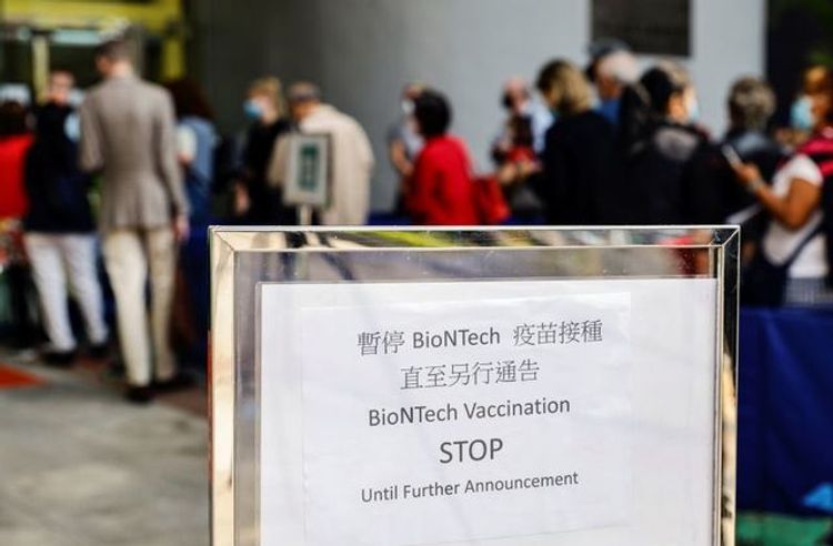 Hong Kong expects findings of inquiry into BioNTech vaccine packaging defects next week