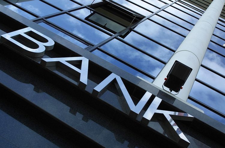 Банковские вклады населения Азербайджана с начала года выросли на 3%