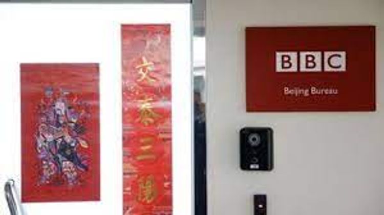 BBC journalist leaves China amid Beijing