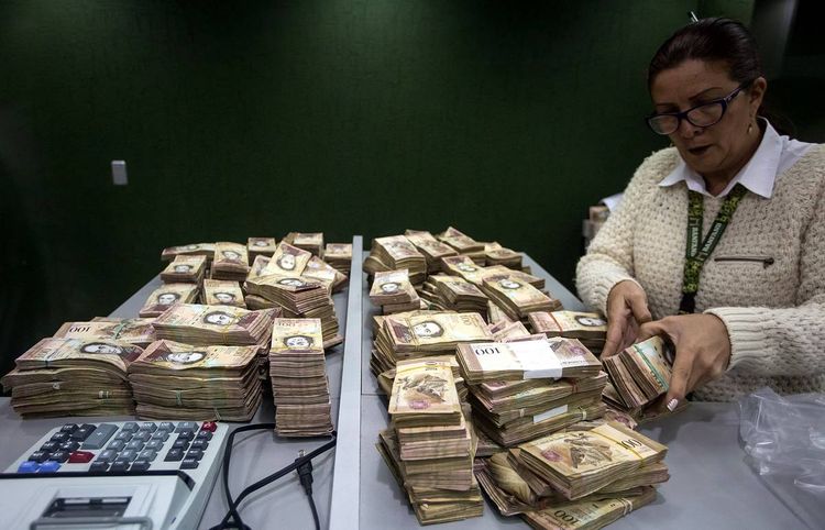 Власти Венесуэлы сообщили о повышении минимальной зарплаты до 2,5 долларов США