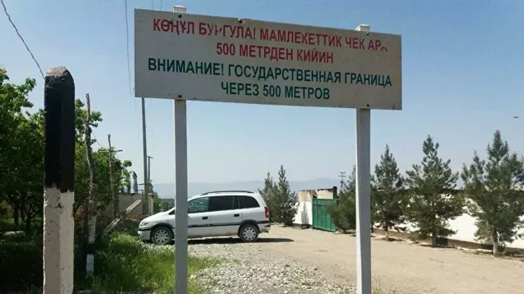 Эвакуированные из зоны конфликта жители Кыргызстана возвращаются в свои дома