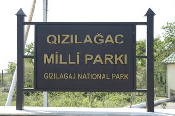 Leyla Əliyeva Qızılağac Milli Parkına səfər edib