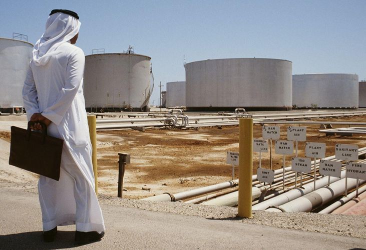 Saudi oil firm Aramco