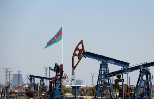 Azərbaycan neftinin qiyməti 70 dollara yaxınlaşır