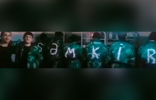 DSX: Sosial şəbəkələrdə yayılan görüntülərlə bağlı araşdırma aparılır